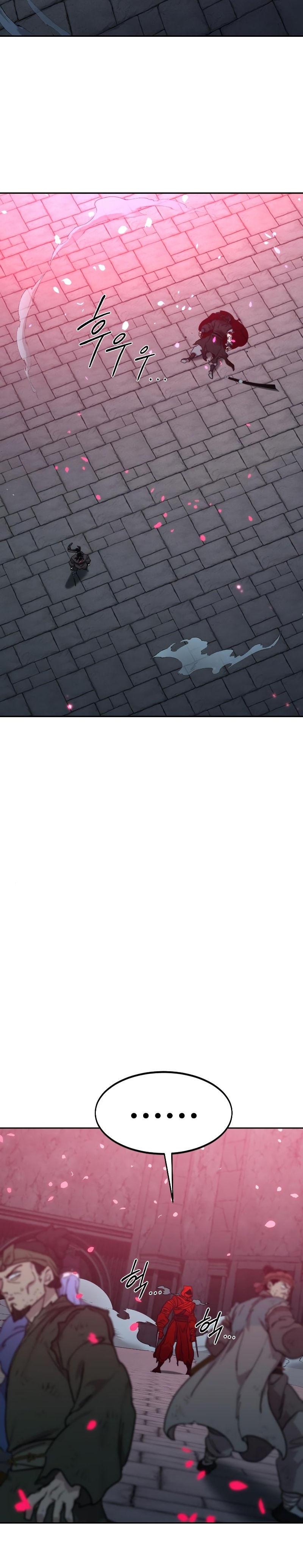 Return of the Mount Hua Sect Chapter 100 - Page 23 in English