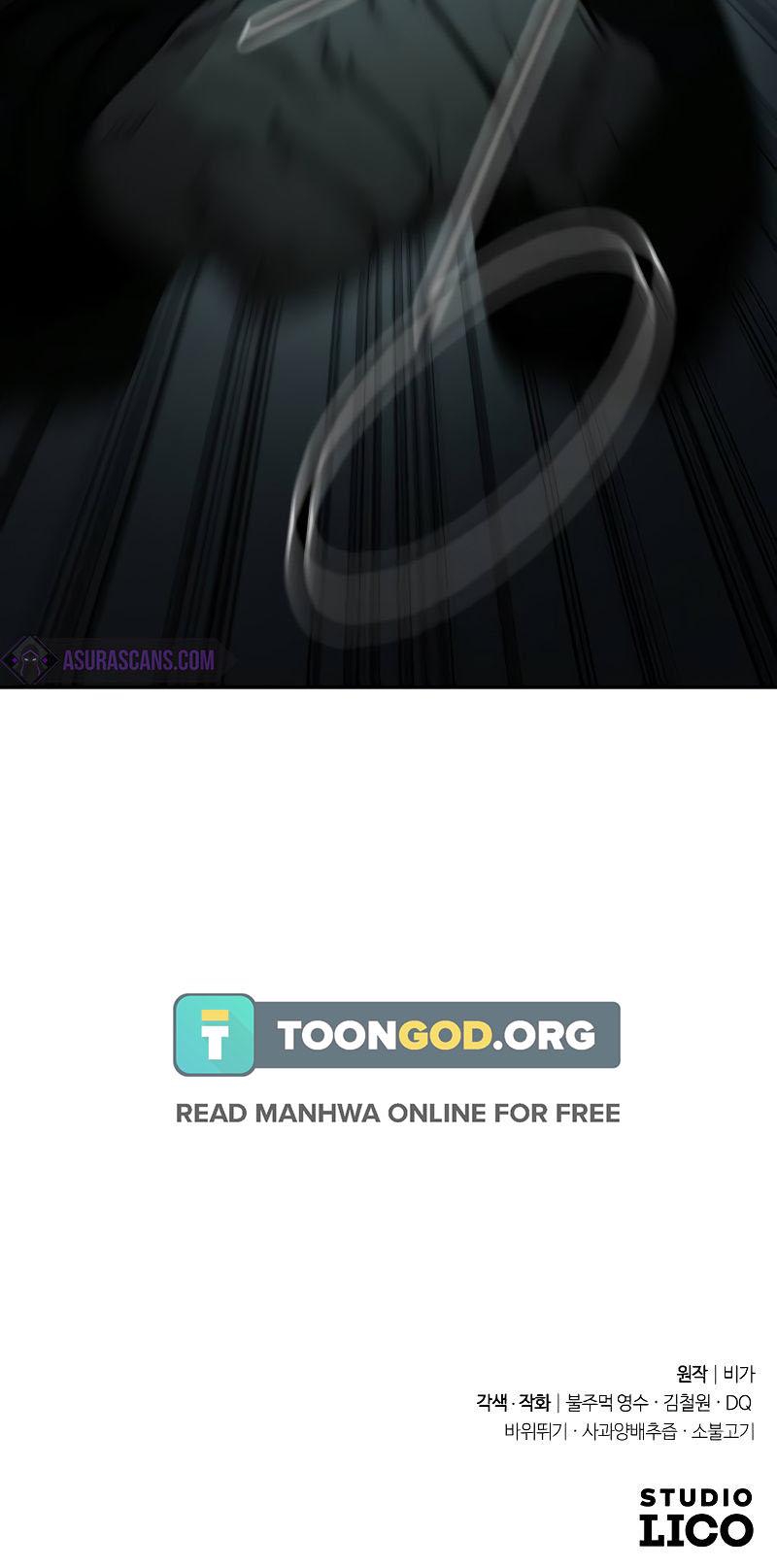 Return of the Mount Hua Sect Chapter 102 - Page 22 in English