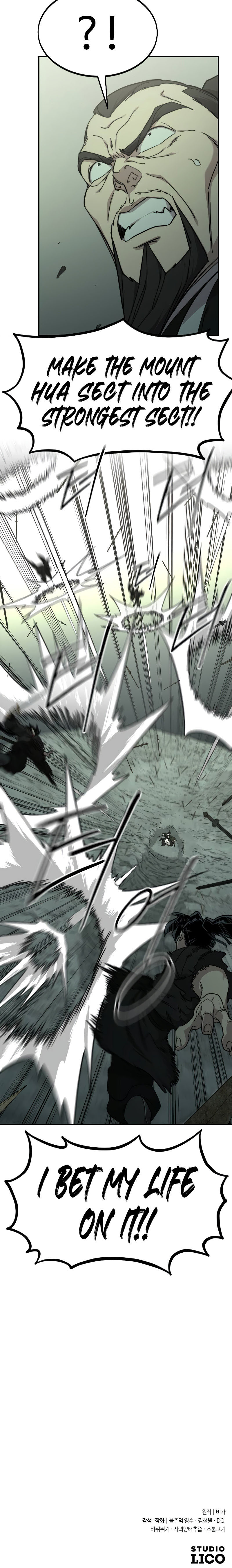 Return of the Mount Hua Sect Chapter 104 - Page 26 in English