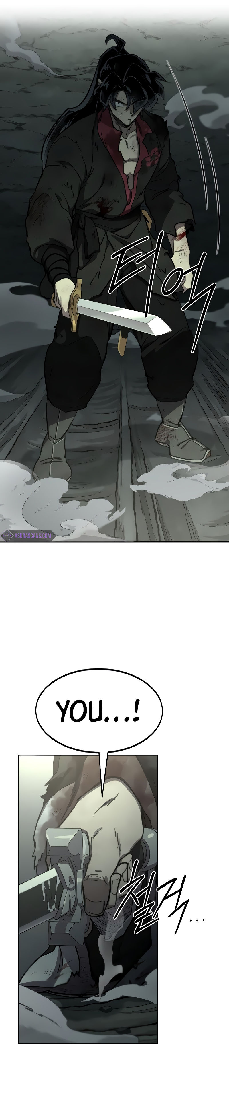Return of the Mount Hua Sect Chapter 106 - Page 17 in English