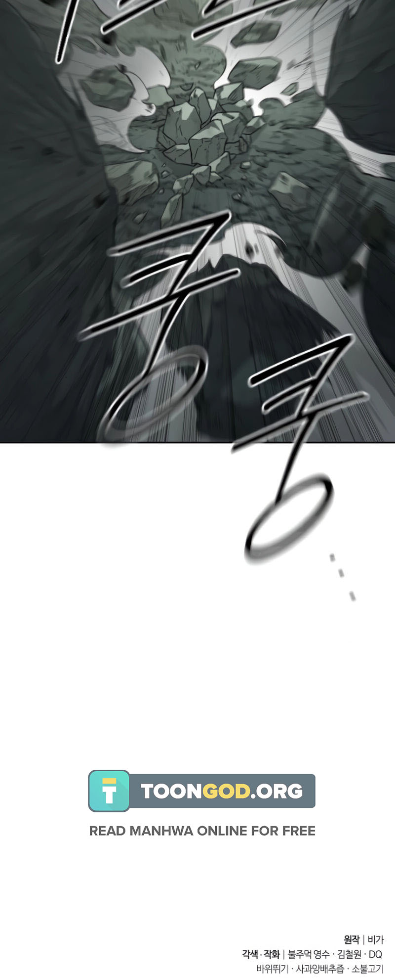 Return of the Mount Hua Sect Chapter 108 - Page 28 in English