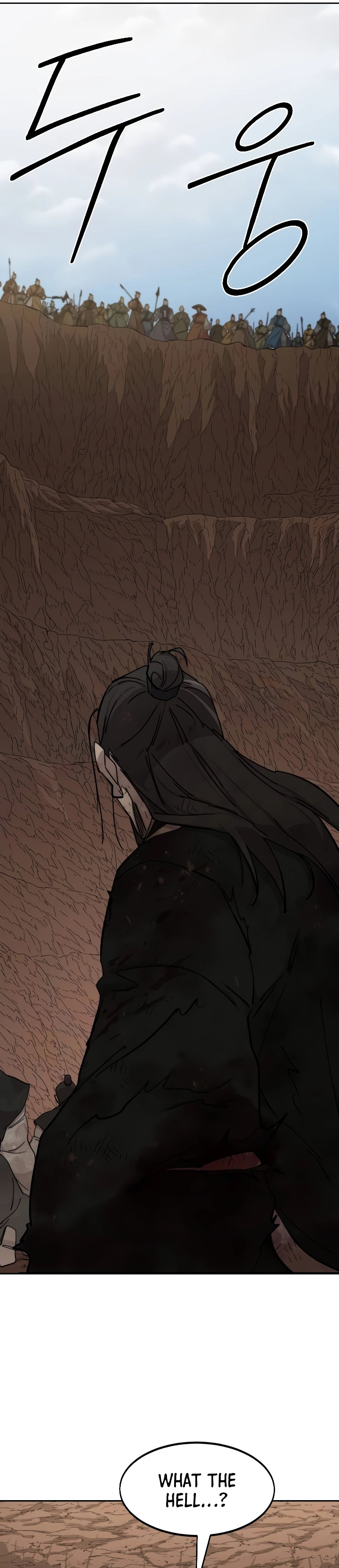 Return of the Mount Hua Sect Chapter 109 - Page 25 in English