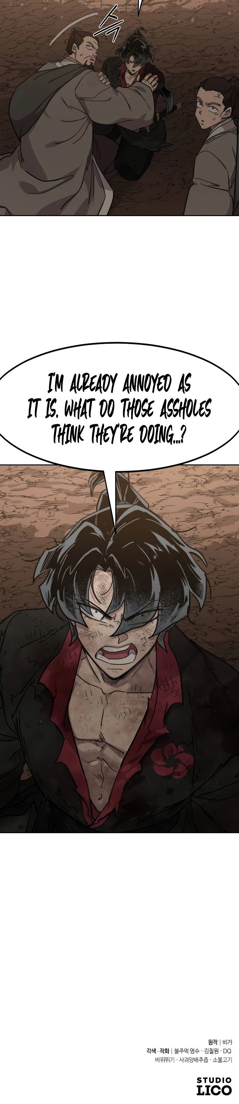 Return of the Mount Hua Sect Chapter 109 - Page 26 in English