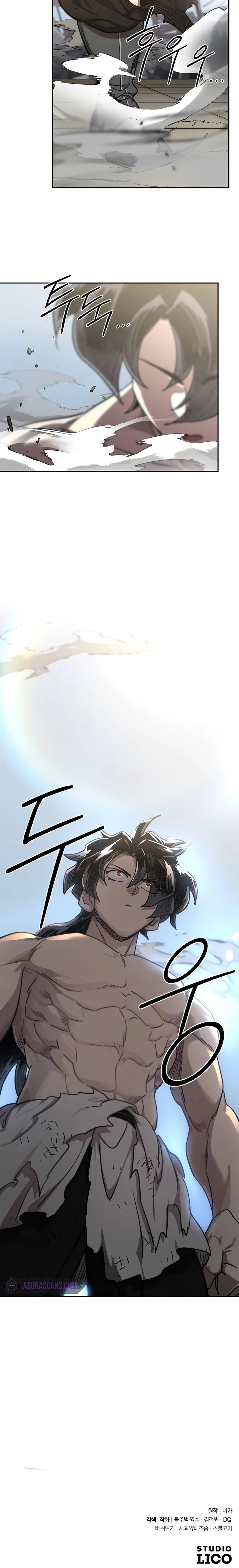 Return of the Mount Hua Sect Chapter 116 - Page 24 in English