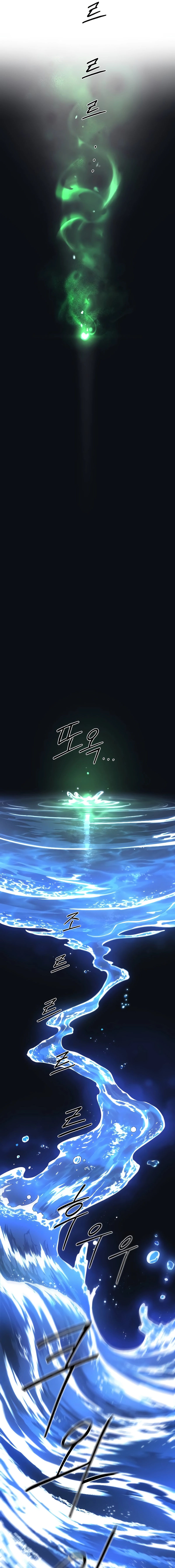 Return of the Mount Hua Sect Chapter 116 - Page 9 in English