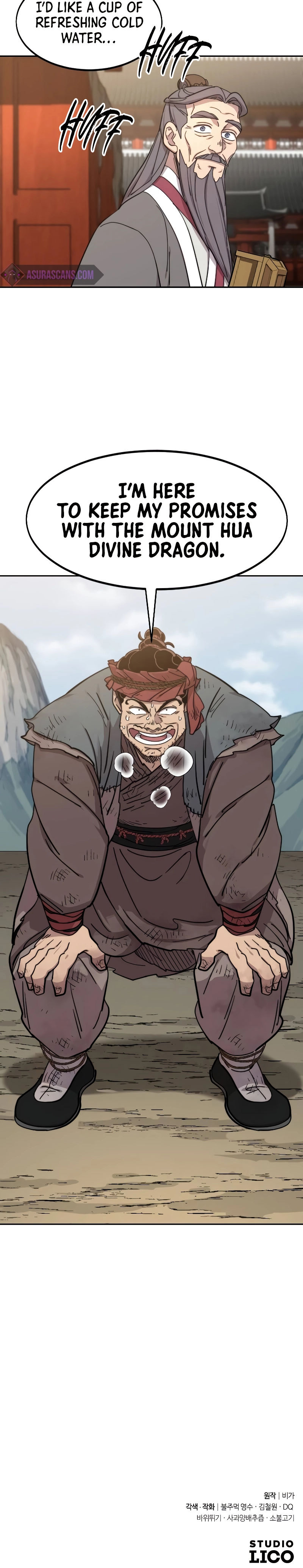 Return of the Mount Hua Sect Chapter 117 - Page 22 in English