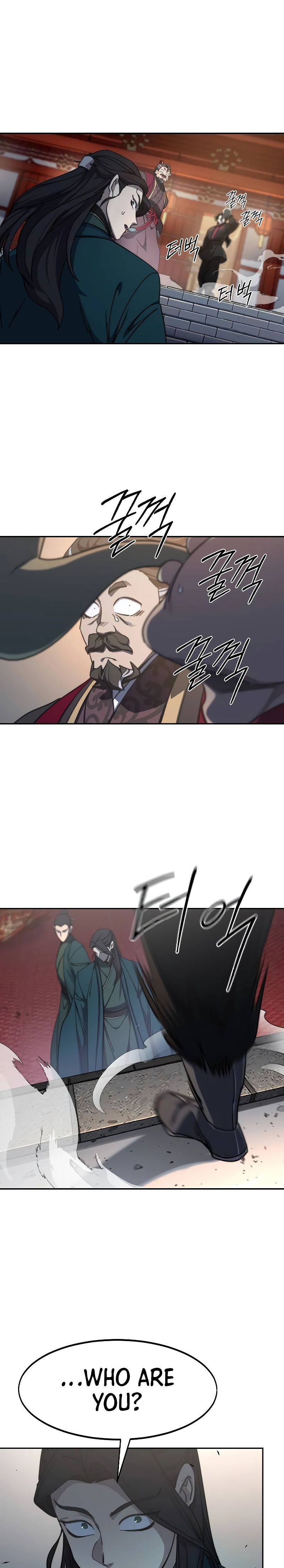 Return of the Mount Hua Sect Chapter 122 - Page 27 in English