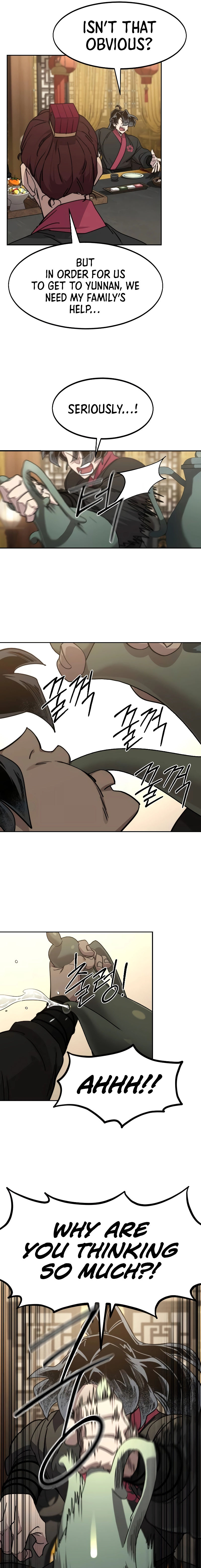 Return of the Mount Hua Sect Chapter 122 - Page 5 in English