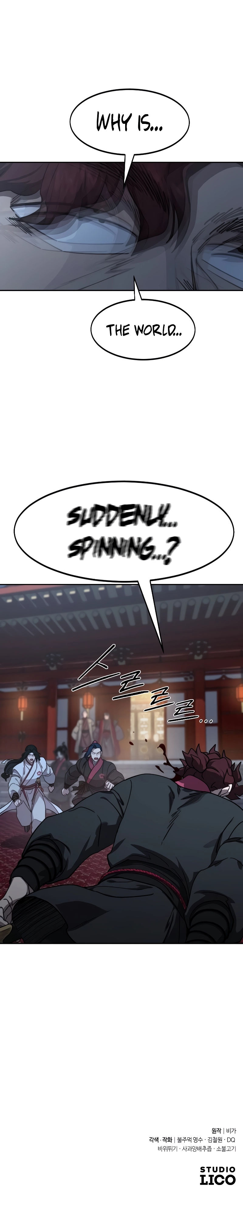 Return of the Mount Hua Sect Chapter 125 - Page 20 in English