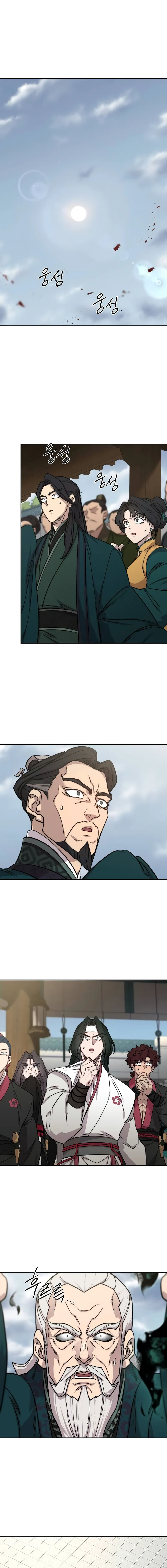 Return of the Mount Hua Sect Chapter 146 - Page 15 in English