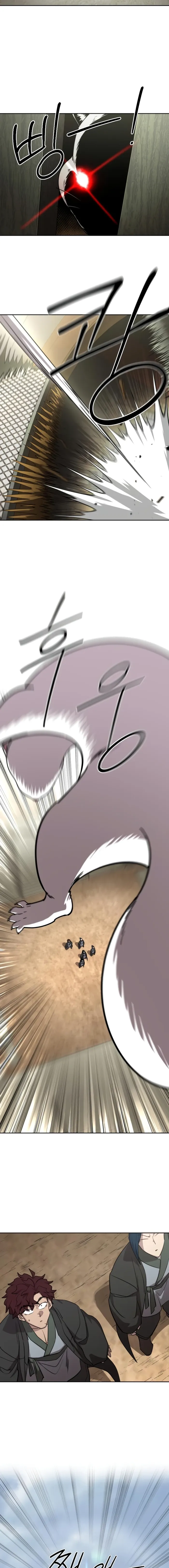 Return of the Mount Hua Sect Chapter 157 - Page 13 in English