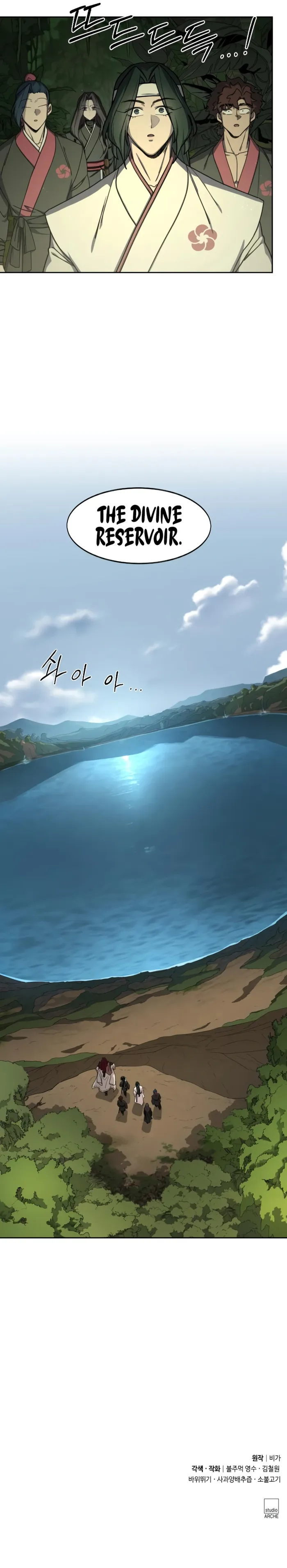 Return of the Mount Hua Sect Chapter 160 - Page 14 in English