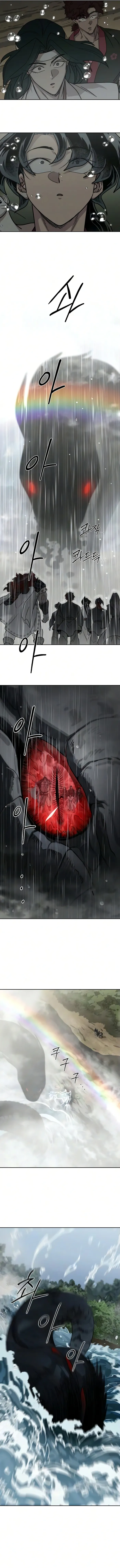 Return of the Mount Hua Sect Chapter 161 - Page 3 in English