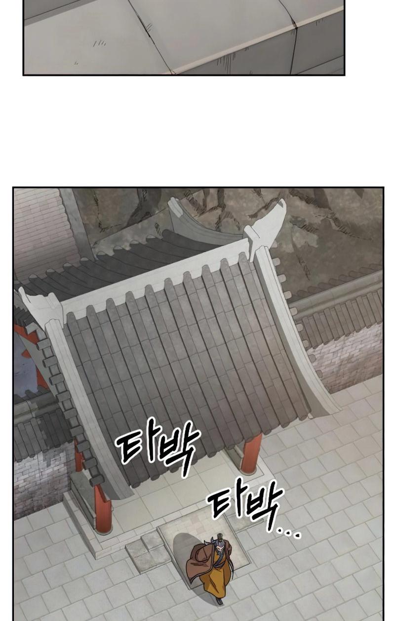 Return of the Mount Hua Sect Chapter 34 - Page 169 in English