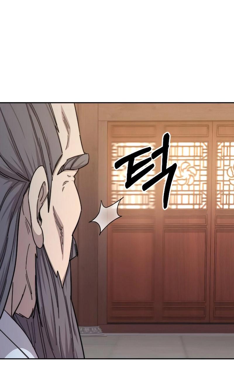 Return of the Mount Hua Sect Chapter 34 - Page 85 in English