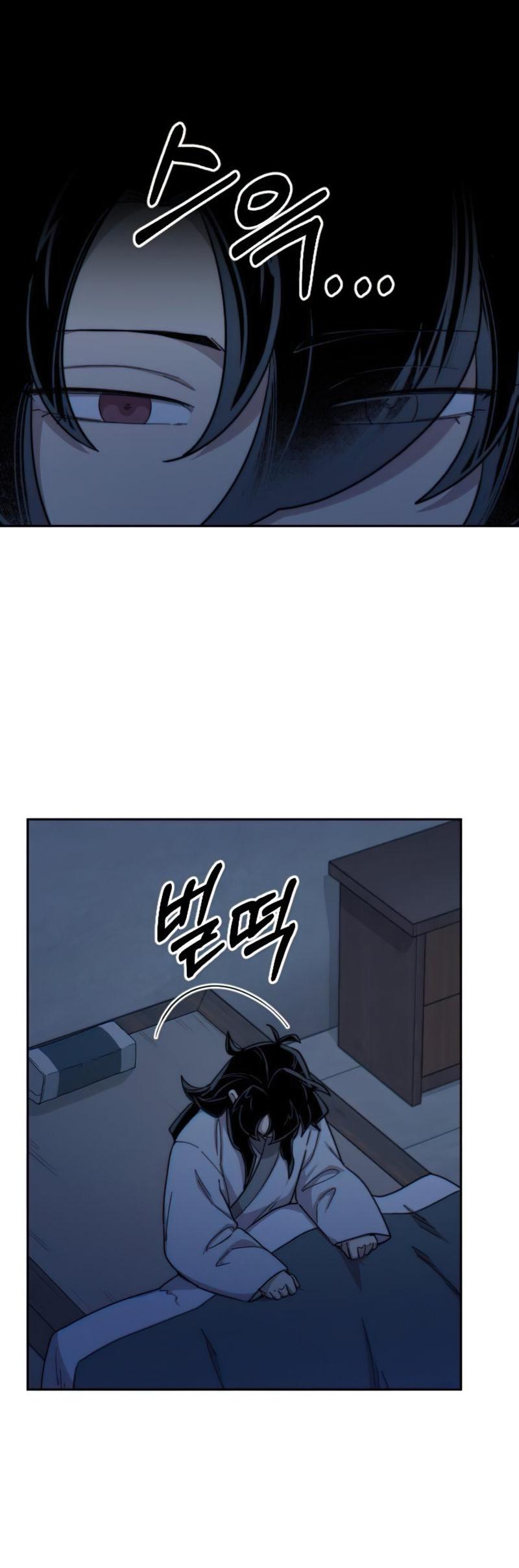 Return of the Mount Hua Sect Chapter 35 - Page 51 in English