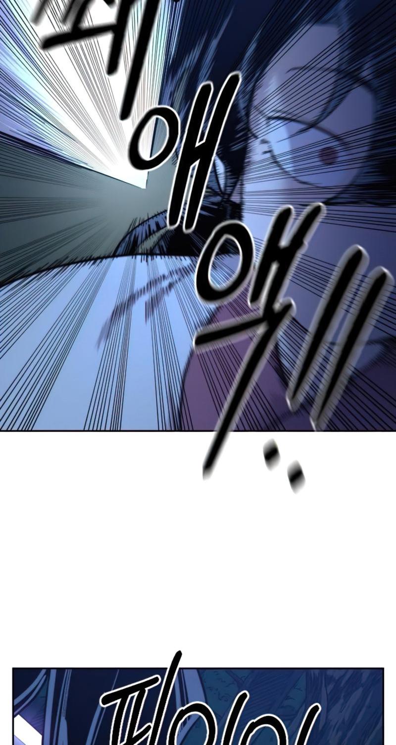 Return of the Mount Hua Sect Chapter 35 - Page 75 in English