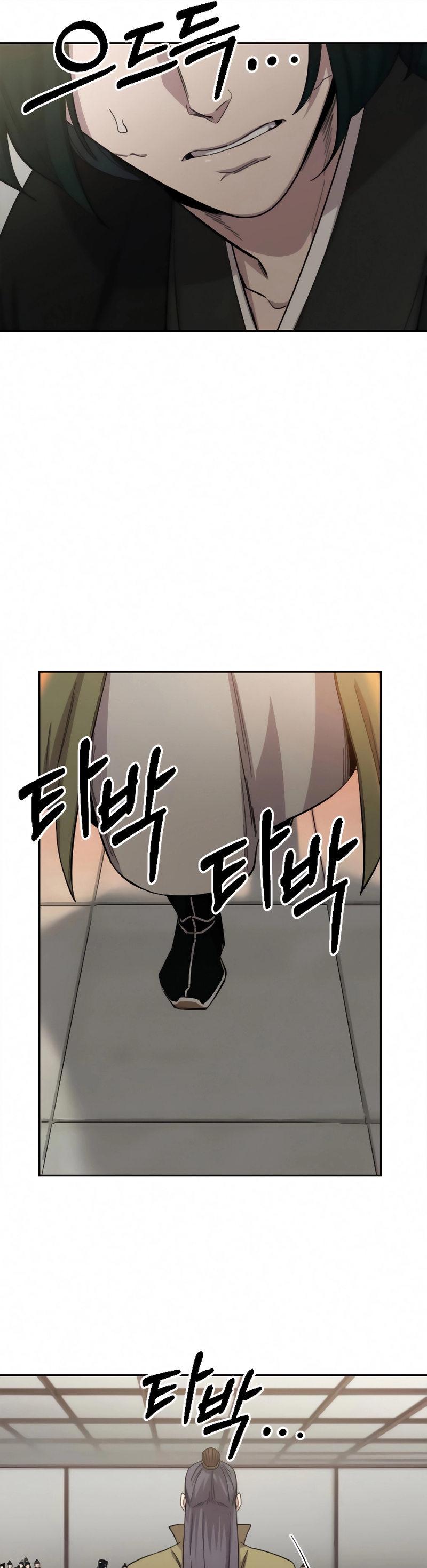 Return of the Mount Hua Sect Chapter 43 - Page 14 in English
