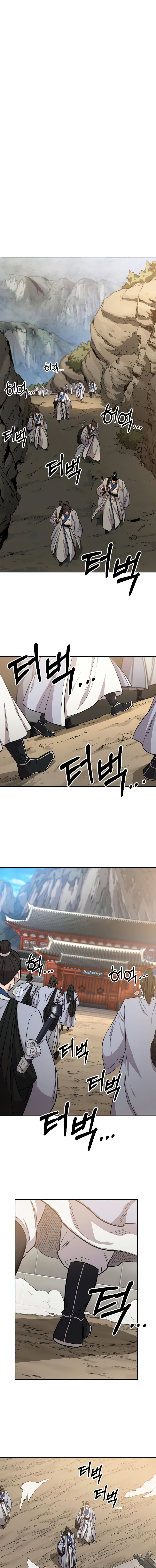 Return of the Mount Hua Sect Chapter 53 - Page 14 in English