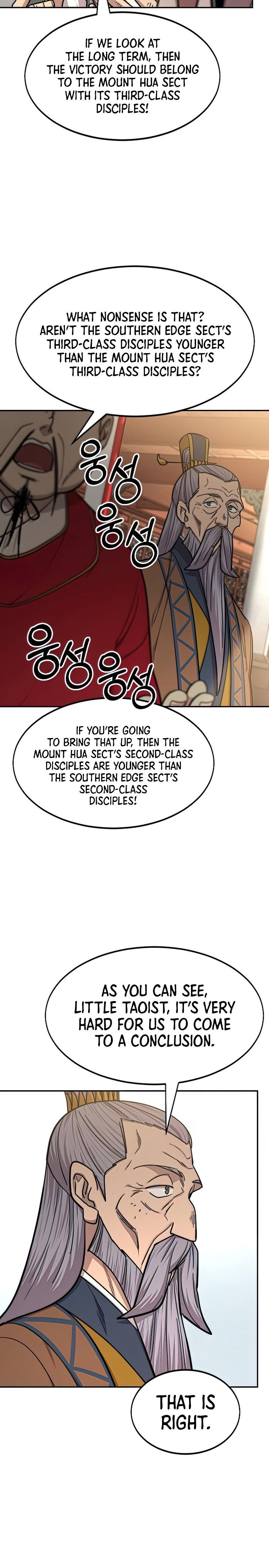 Return of the Mount Hua Sect Chapter 64 - Page 11 in English