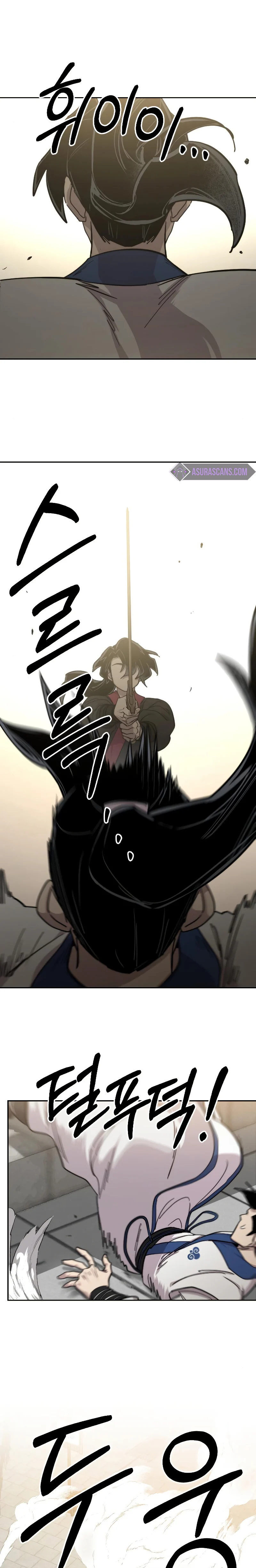 Return of the Mount Hua Sect Chapter 65 - Page 10 in English