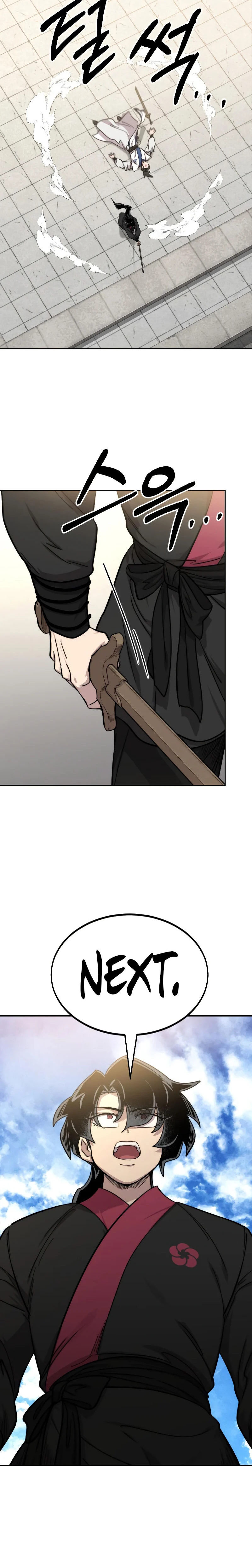 Return of the Mount Hua Sect Chapter 65 - Page 23 in English
