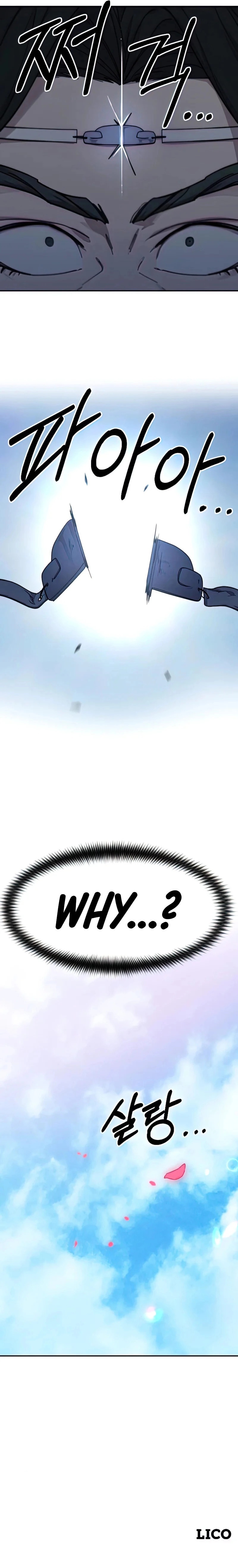 Return of the Mount Hua Sect Chapter 68 - Page 17 in English