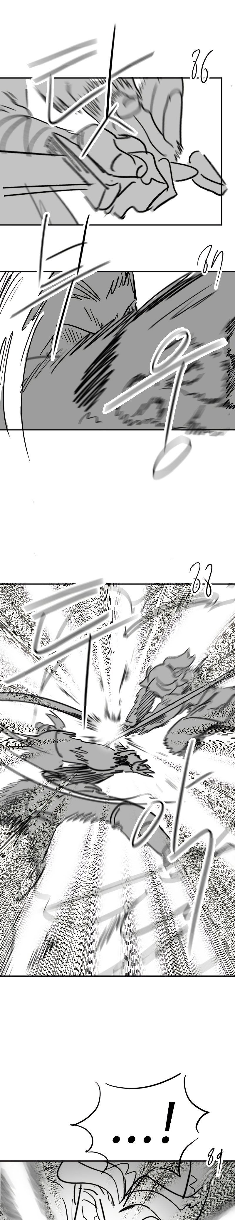 Return of the Mount Hua Sect Chapter 72.5 - Page 16 in English