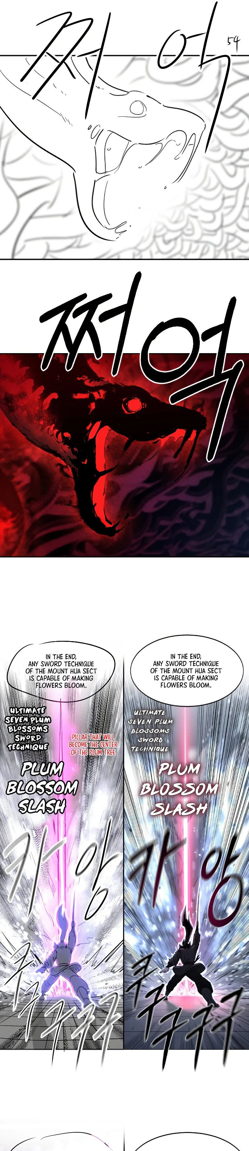Return of the Mount Hua Sect Chapter 72.5 - Page 25 in English