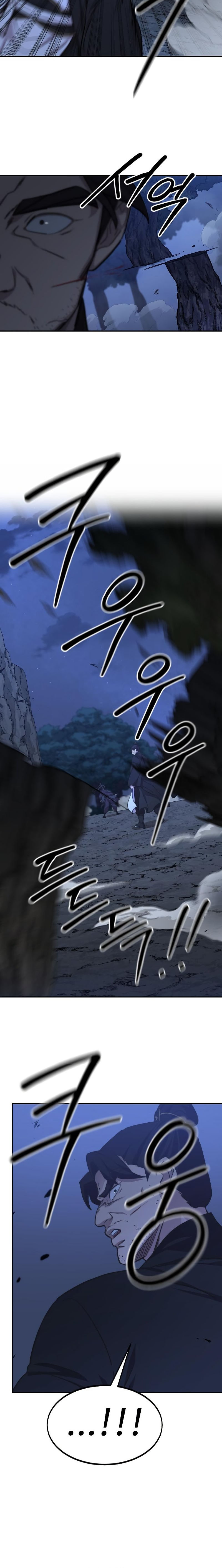 Return of the Mount Hua Sect Chapter 81 - Page 6 in English