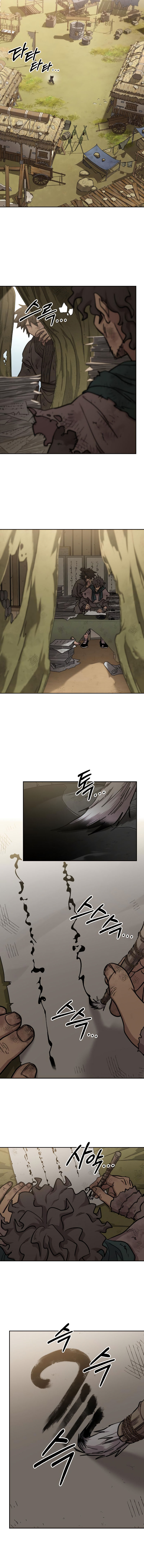 Return of the Mount Hua Sect Chapter 86 - Page 18 in English