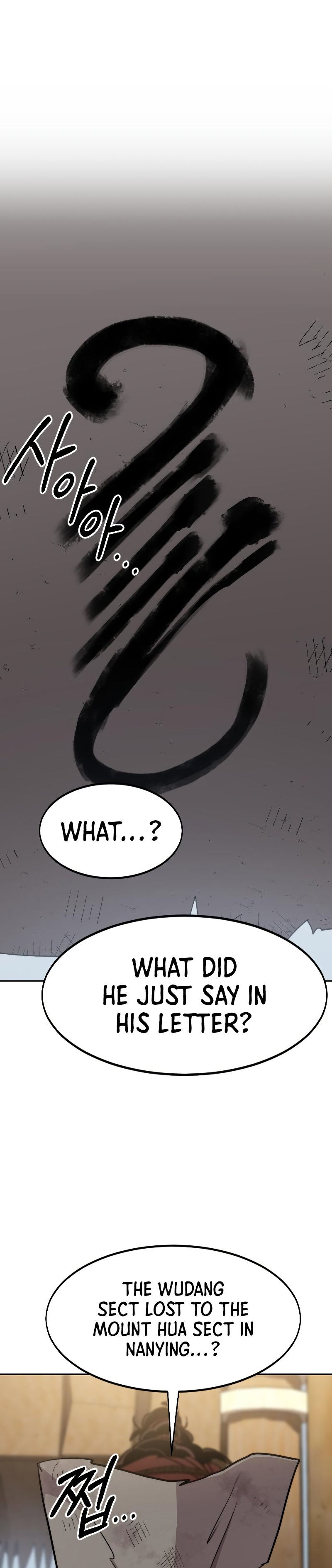 Return of the Mount Hua Sect Chapter 86 - Page 19 in English