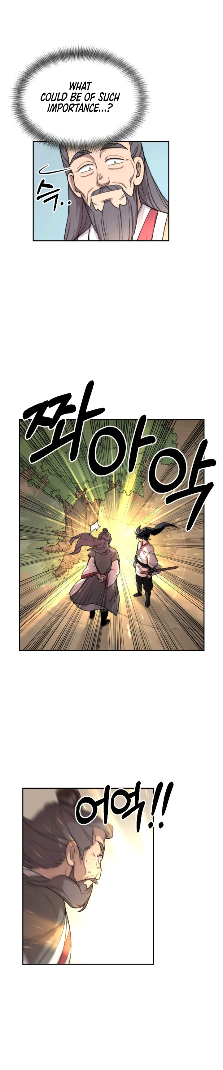 Return of the Mount Hua Sect Chapter 9 - Page 7 in English