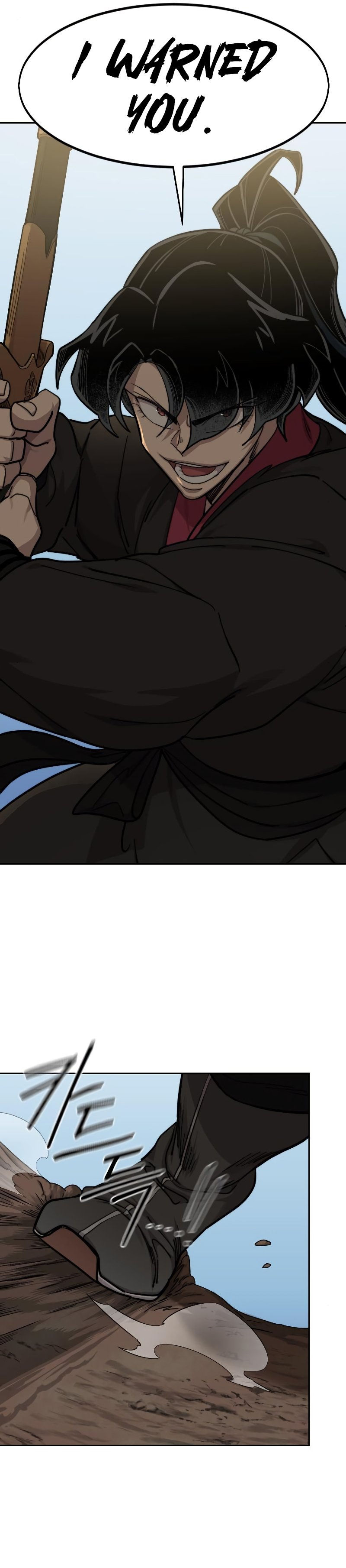 Return of the Mount Hua Sect Chapter 91 - Page 23 in English