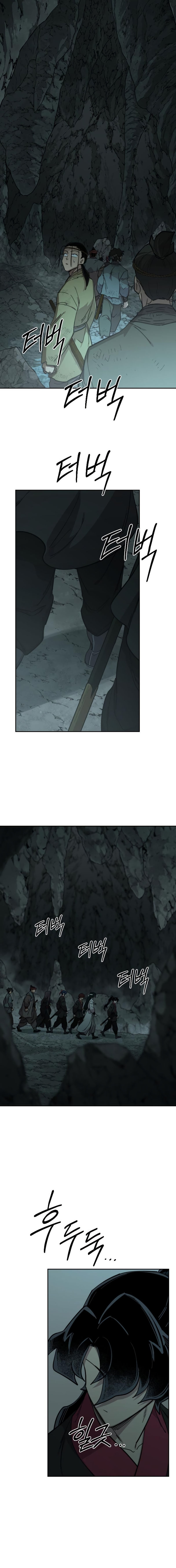 Return of the Mount Hua Sect Chapter 95 - Page 12 in English