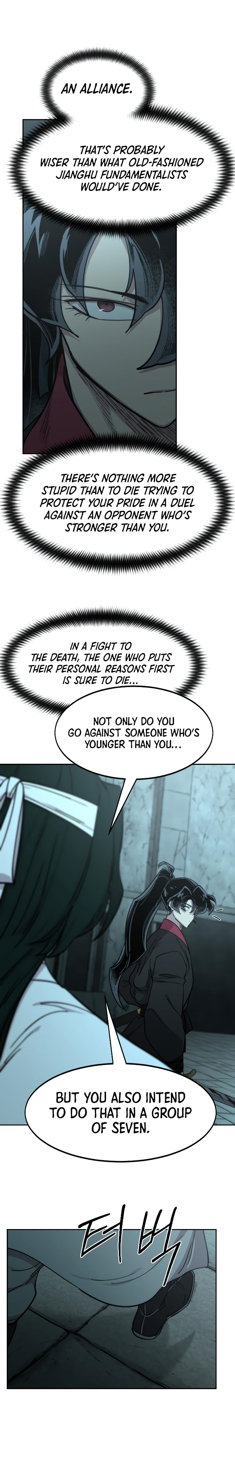 Return of the Mount Hua Sect Chapter 98 - Page 12 in English