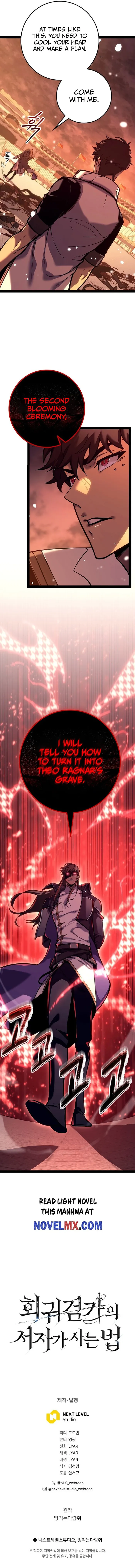 Regressed life of the Sword Clan’s Ignoble Reincarnator Chapter 21 - Page 17 in English