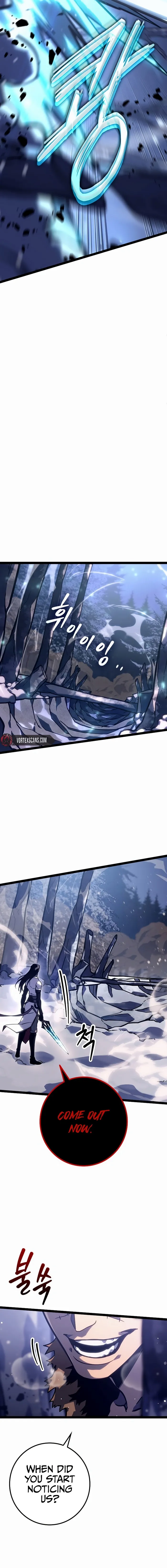 Regressed life of the Sword Clan’s Ignoble Reincarnator Chapter 23 - Page 4 in English