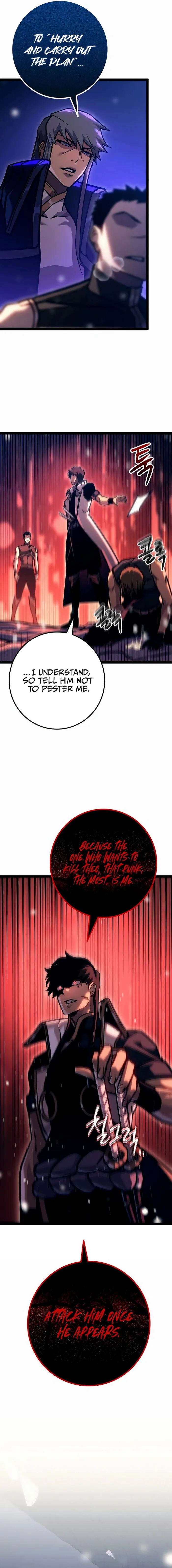Regressed life of the Sword Clan’s Ignoble Reincarnator Chapter 24 - Page 14 in English