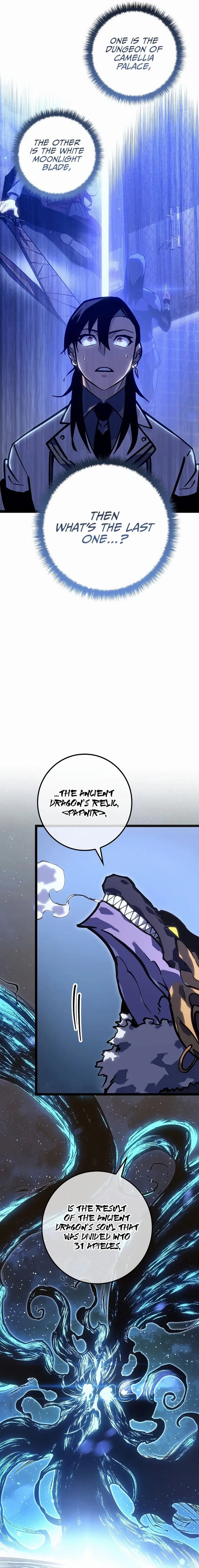 Regressed life of the Sword Clan’s Ignoble Reincarnator Chapter 24 - Page 20 in English