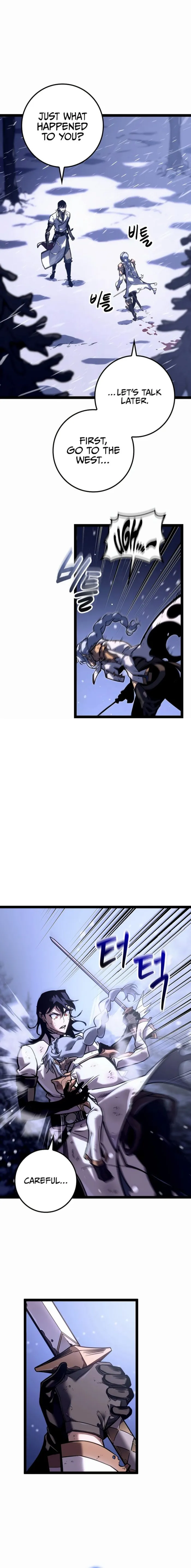 Regressed life of the Sword Clan’s Ignoble Reincarnator Chapter 27 - Page 3 in English