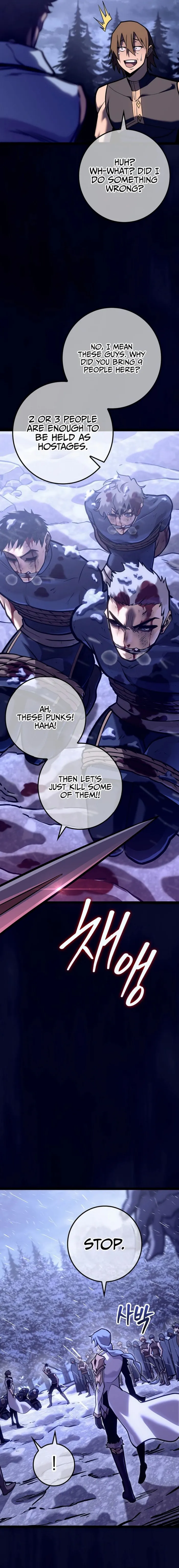 Regressed life of the Sword Clan’s Ignoble Reincarnator Chapter 27 - Page 6 in English