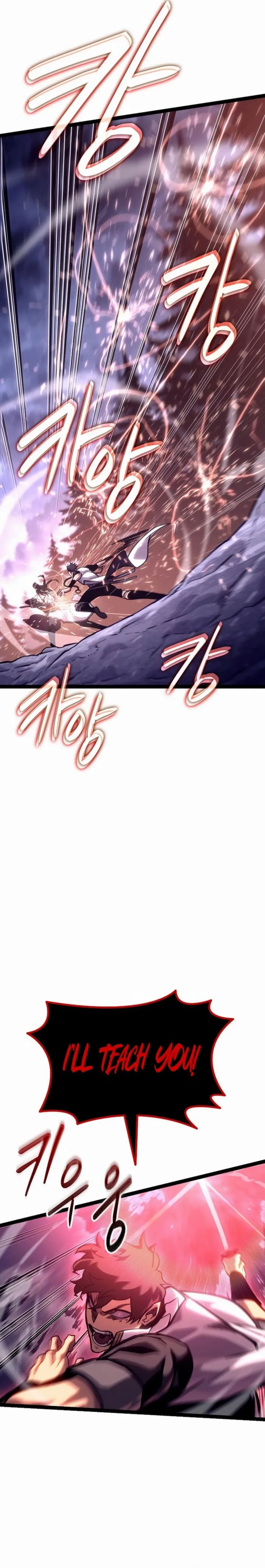Regressed life of the Sword Clan’s Ignoble Reincarnator Chapter 28 - Page 24 in English
