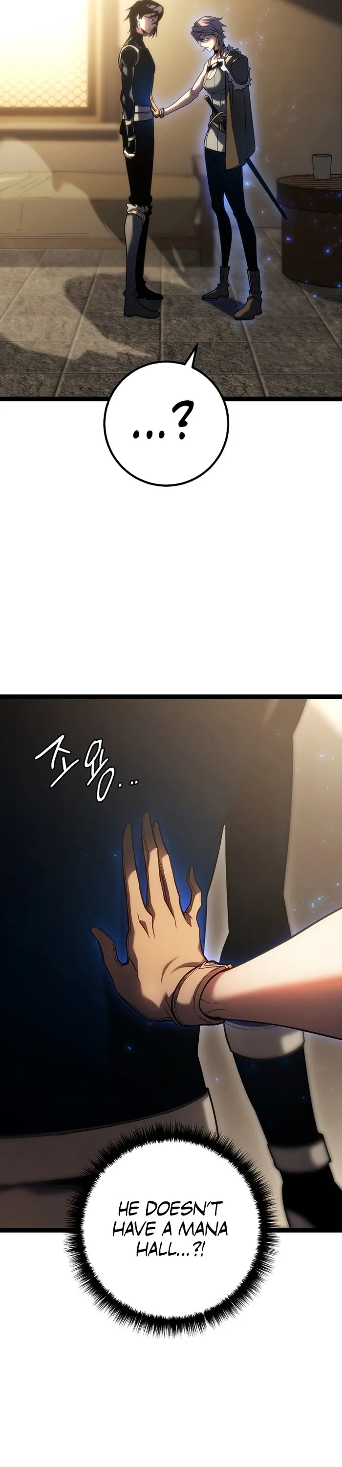 Regressed life of the Sword Clan’s Ignoble Reincarnator Chapter 3 - Page 9 in English