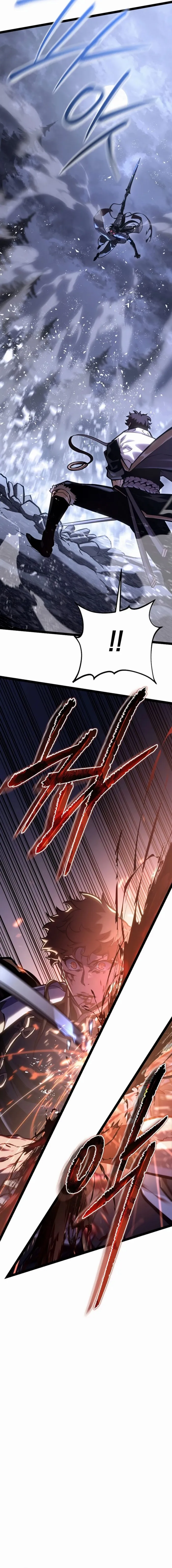 Regressed life of the Sword Clan’s Ignoble Reincarnator Chapter 31 - Page 7 in English
