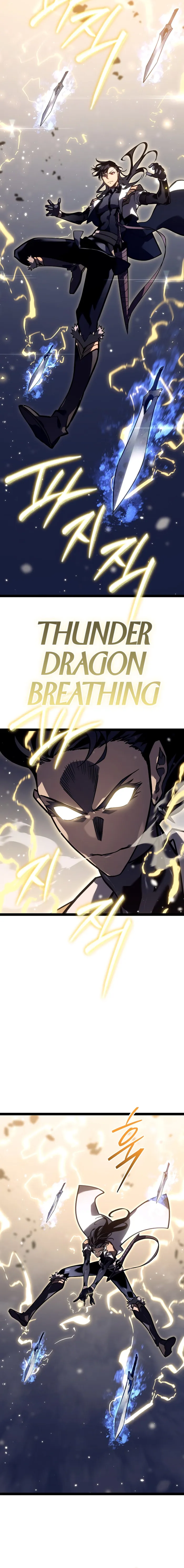 Regressed life of the Sword Clan’s Ignoble Reincarnator Chapter 39 - Page 5 in English