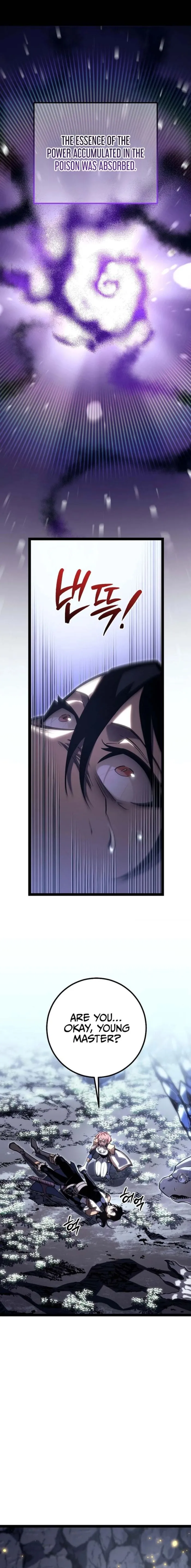 Regressed life of the Sword Clan’s Ignoble Reincarnator Chapter 41 - Page 4 in English