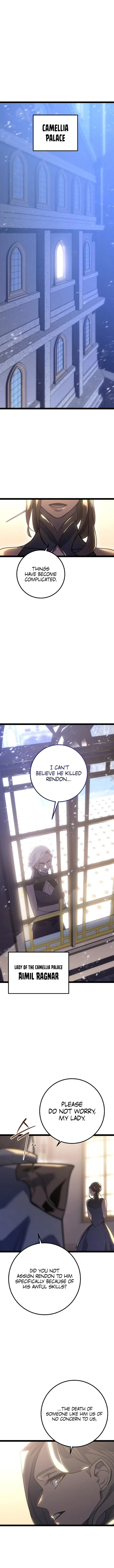 Regressed life of the Sword Clan’s Ignoble Reincarnator Chapter 5 - Page 11 in English