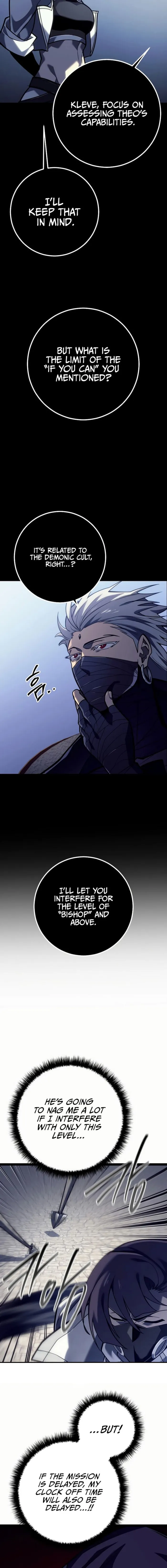Regressed life of the Sword Clan’s Ignoble Reincarnator Chapter 51 - Page 15 in English