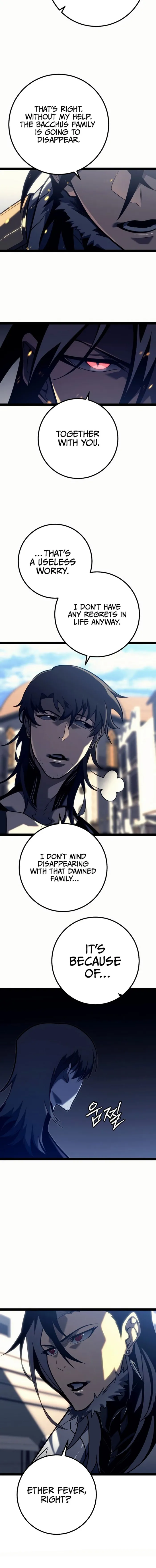 Regressed life of the Sword Clan’s Ignoble Reincarnator Chapter 51 - Page 5 in English